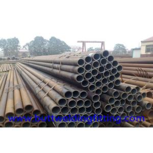 China API 5L GR.B Seamless Carbon Steel Pipe Used for Gas and Oil Round Steel Pipe supplier