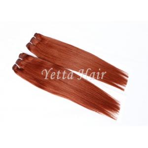 China Natural Color Silky Straight Remy Hair Extensions With No Any Bad Smell supplier