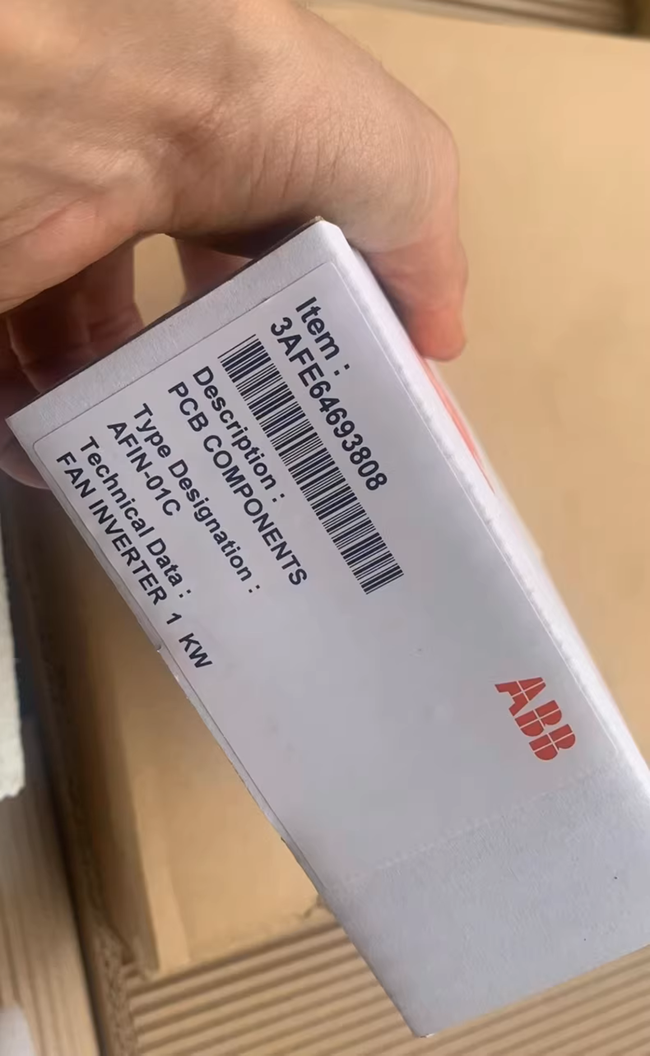 AFIN-01C 64693808 ABB Specialized Freelance DCS systems Efficient data processing communication