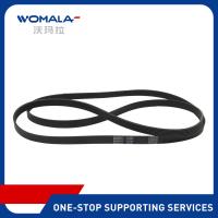 China Auxillary Serpentine Belt 8653617 OEM Auto Parts For XC90 S80 on sale
