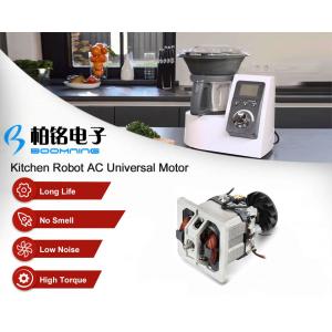 Multi-functional AC Universal Motor U95 for Kitchen Robot, Air Pump, Juicer, Stand Blender, Soy Milk Maker