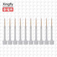 China Xingfly Nail Art Polish Thin Brush Nylon Hair Plastic Handle Material on sale