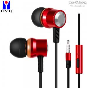 Stereo Volume Control Metal Wired Earphones Super Bass Luxurious 3.5mm Mic Wired Earbuds