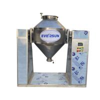 China High-Efficiency Industry Blender SS Double Cone Mixer For Food Additives Granule on sale