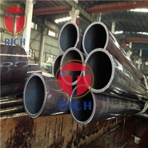 China 30CrMoE 42CrMoE Hot Rolled / Cold Drawn Seamless Tube O.D 356-1000mm GB28884 supplier
