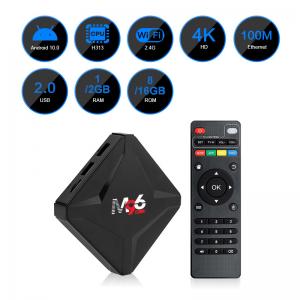 Quad Core TV Box H313 Android 32GB Durable ARM Cortex-A53 Processor