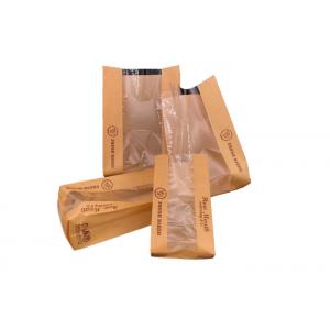 Biodegradable Bakery Packaging Bags , Custom Printed Food Packaging Bags