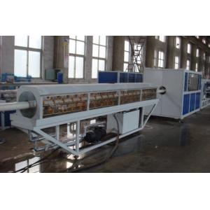 Electricity PVC Conduit Cable Pipe Making Machine Double Screw