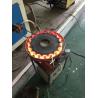 100KW CE Approved Induction Heating Equipment Machine For hardening