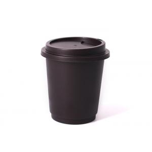 China Food PP 30g Instant Espresso Coffee Capsules With Lids supplier