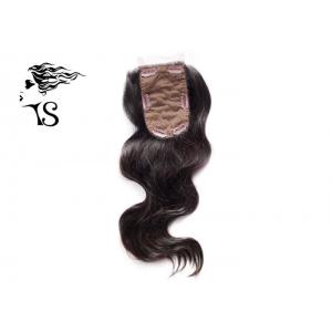 China Natural Body Wave Clip In Closure Hair Piece , Virgin Remy Lace Front Closure Piece supplier