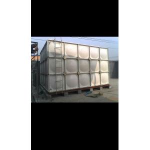 Fiberglass FRP Panel Tank Combined Sectional Water Storage Tanks