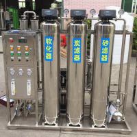 1000 Liters Per Hour Water Ro System 400gpd Reverse Osmosis Water Treatment Plant