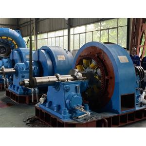 China High Efficiency 3*1050kw Francis Turbine Generator Hydro Power Francis Water Turbines supplier