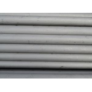 Waterproof Ss 304 Seamless Pipe , Welded And Seamless Pipe Corrosion Resistance