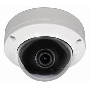 China 1.3 Megapixel IR 30M 960P Pan/Tilt Outdoor P2P Security Surveillance CCTV IP Camera supplier