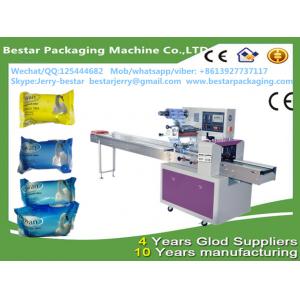 China Back seal small round soap packaging machine with stainless steel cover/PLC controller bestar packaging machine BST-250 supplier