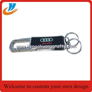 China Leather keychain,car logo metal leather key chains with custom logo design supplier