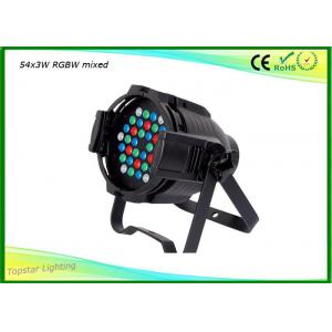 High configuration 54 3watt Par Can led par Lighting DJ Stage Lights 6-10 million hours Lifespan