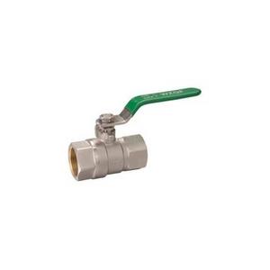 China brass ball valve-competitive prices with good quality supplier