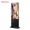 China Touch Screen Floor Standing LCD Advertising Player 55&quot; Standalone Digital Signage wholesale