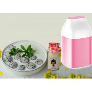 China Mellow Delicate Small Yogurt Maker / Economical Non Electric Yogurt Maker supplier