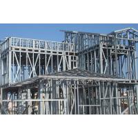 lsf light steel framing modular construction Civil Container structure Home House Kits