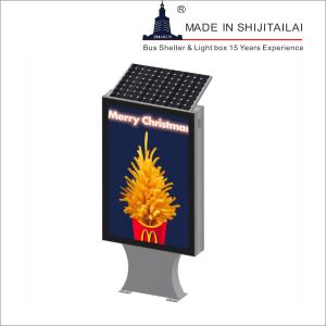 China Double Sided EPDM Seal 4G Solar Powered Light Box wholesale