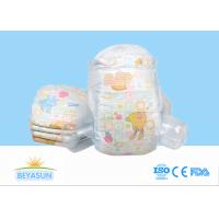 China Pampering Dry Clothlike Disposable Baby Diapers Insert Baby Diaper Pants on sale