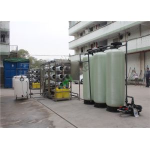 China Osmose reversa salgada da água do DOW, Seawater do OEM à máquina da água potável supplier