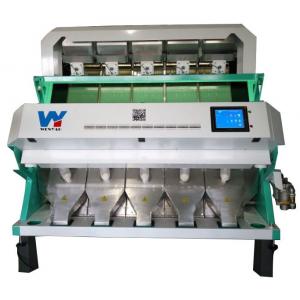 WENYAO Flax Seed Color Sorter Cleaning And Grading Function