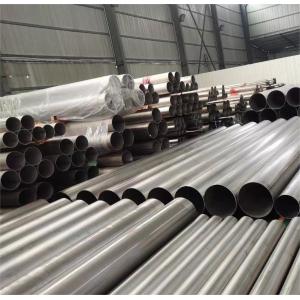 China Gr5 Gr7 Gr9 Titanium Pipe With ASTM B338 / ASME SB338 OD 1/8"- 4" wholesale