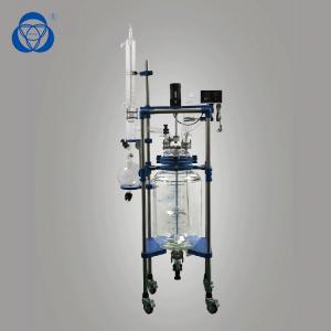 China Pharmaceutical High Pressure Glass Reactor Explosion Proof Design Smooth Operation supplier