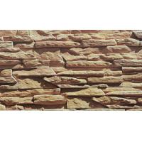 China Exterior Artistry Cultured Stone Brick Landscaping Artificial 0.14cm on sale