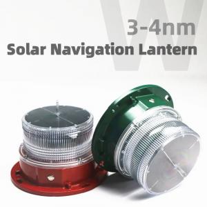 China 3-4nm Visible LED Solar Marine Navigation Lights supplier