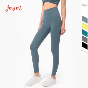 80% Nylon Yoga Leggings High Waist Four Way Stretchy RGS