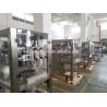 ISO9001 Pillow Seal Bag Vertical Packaging Machine / Cookie Packing Machine