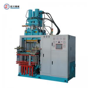 China SGS Rubber Product Making Machine Vertical Rubber Injection Molding Machine 39KW supplier