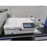 China Dual Beam Uv-vis Spectrophotometer for Laboratory Testing 190-1100nm 810*660*390mm T2600 wholesale