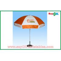 China Small Pop Up Canopy Tent Advertising Polyester Sunshade Umbrella Summer Round Sun Garden Parasol on sale