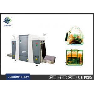 China Express / Railway X Ray Scanning Machine , X Ray Baggage Scanner UNX10080 supplier