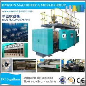 China 5 Gallon 20l Pc Plastic Bottle Blow Molding Machine Full Automatic supplier