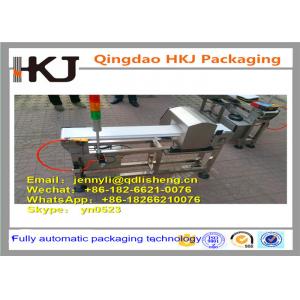 China Customized Size Food Metal Detector For Food Packaging / Manufacturing supplier