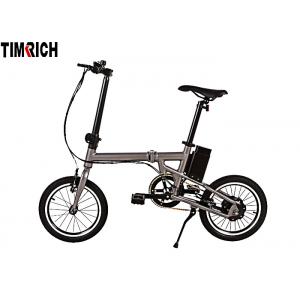 TM-TM-Z02  Ultra Light Electric Battery Powered Bike / 16 Inch Electric Bike 36V 150W Brushless Motor