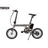 China TM-TM-Z02 Ultra Light Electric Battery Powered Bike / 16 Inch Electric Bike 36V 150W Brushless Motor wholesale