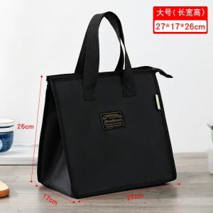China Metallic Laminated Non Woven Polypropylene Tote Bags With Zipper 70gsm To 150gsm supplier