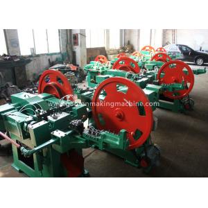 Wire Nail Manufacturing Machine / Nail Production Machine With Automatically Feed