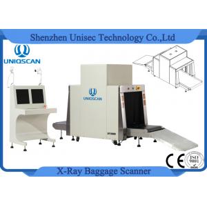 China 100*80Cm airport baggage x ray machines , baggage scanning machine Low Noise SF10080 supplier