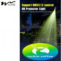 China 300W Gobo Logo Projector Light Indoor Work Light 6000K Waterproof Gobo Projector on sale