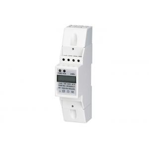 China 230V Two Wire Electric KWH Single Phase Energy Meter Low Power Consumption supplier